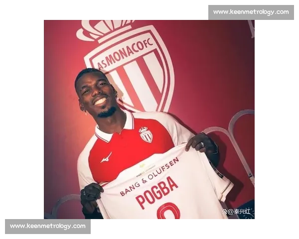 博格巴自由身加盟摩纳哥!两年长约 + 8 号战袍,重返法甲开启救赎之路 博格巴自由身加盟摩纳哥!两年长约 + 8 号战袍,重返法甲开启救赎之路