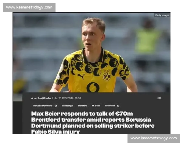 楚克乌梅卡留队至世俱杯后，多特与切尔西达成转会协议