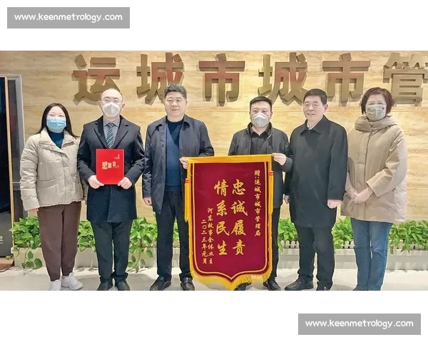 苏州队赛后更衣室 “净” 显文明:一封感谢信改写联赛规则 苏州队赛后更衣室 “净” 显文明:一封感谢信改写联赛规则