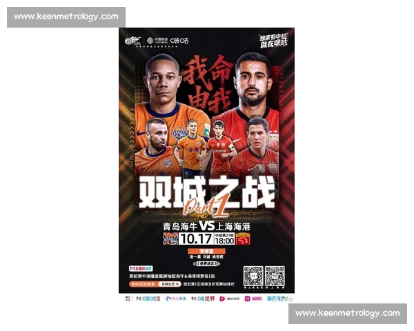 热浪来袭！今夏最热血赛事点燃全城激情