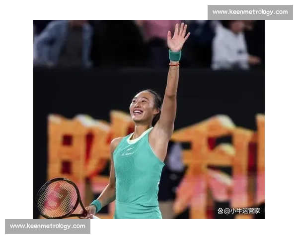 郑钦文教科书级放小球戏耍阿尼西莫娃,决胜盘关键分引爆全场! 郑钦文教科书级放小球戏耍阿尼西莫娃,决胜盘关键分引爆全场!