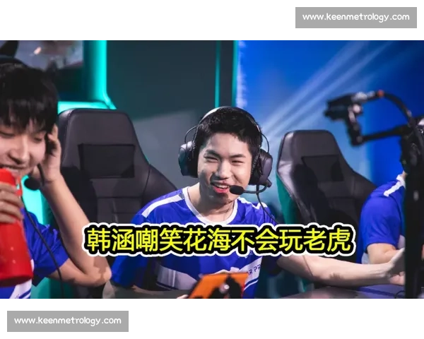 孙杨跨界解说世俱杯自曝皇马情怀 争议言论引热议 孙杨跨界解说世俱杯自曝皇马情怀 争议言论引热议