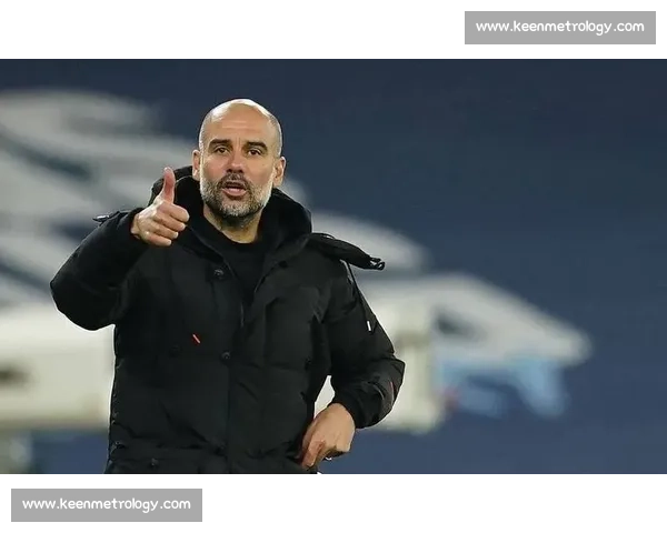 瓜迪奥拉直言世俱杯争议:未参赛球队的酸葡萄心理 瓜迪奥拉直言世俱杯争议:未参赛球队的酸葡萄心理