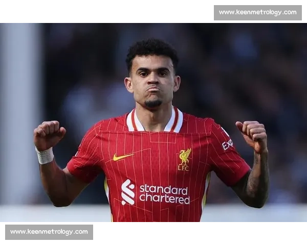 迪亚斯与利物浦决裂！利雅得胜利 8500 万欧截胡 巴萨出局沙特高薪诱惑